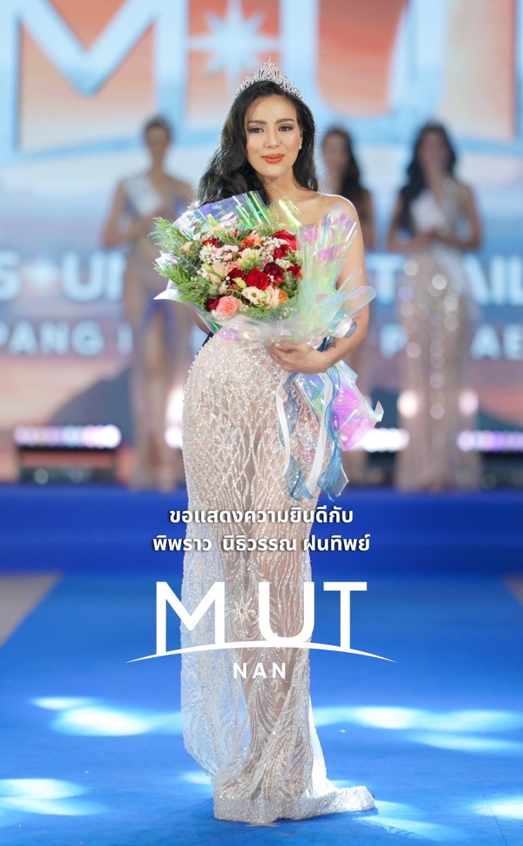 MUT LPPN (@mutlppn) on Twitter photo 