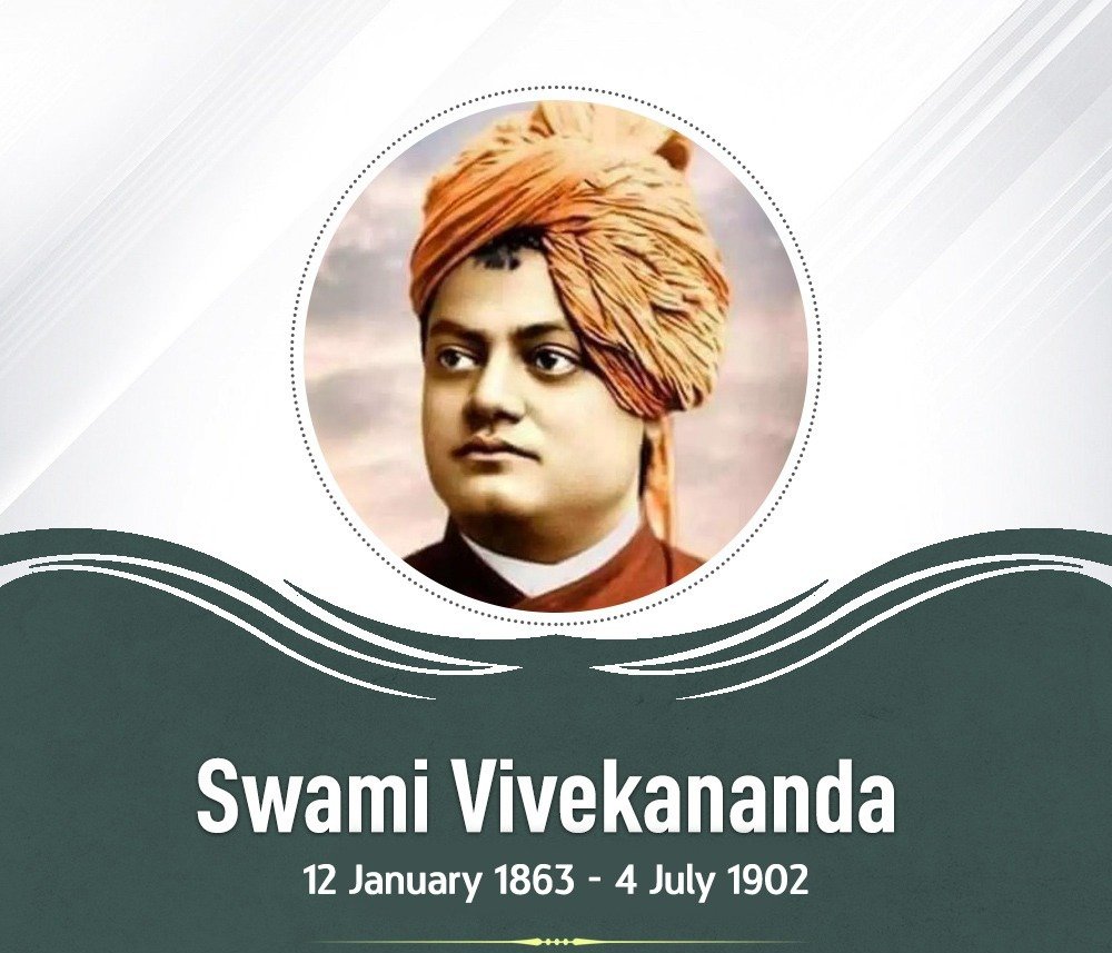 சுவாமி விவேகானந்தர் நினைவு தினம் இன்று:

பிறருக்கு நன்மைகளைச் செய்ய நாம் எந்த அளவுக்கு முன் வருகிறோமோ அந்த அளவிற்கு நம் இதயம் தூய்மை அடையும். தூய்மையான இதயத்துள் இறைவன் பிரசன்னமாவார்...🙏

   - சுவாமி விவேகானந்தர்

#விவேகானந்தர்