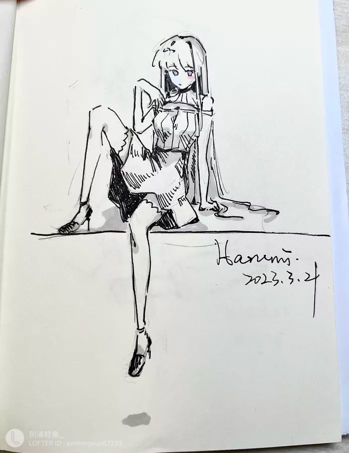 #Harumi #ninjagofanart #ninjago