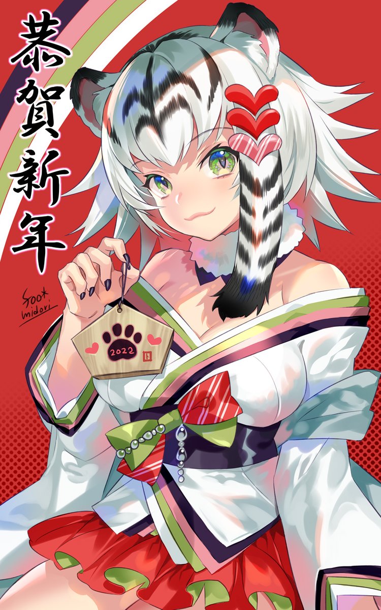 「年賀状描ける時描いています 来年は辰年ですね」|碧 風羽 Foo Midoriのイラスト
