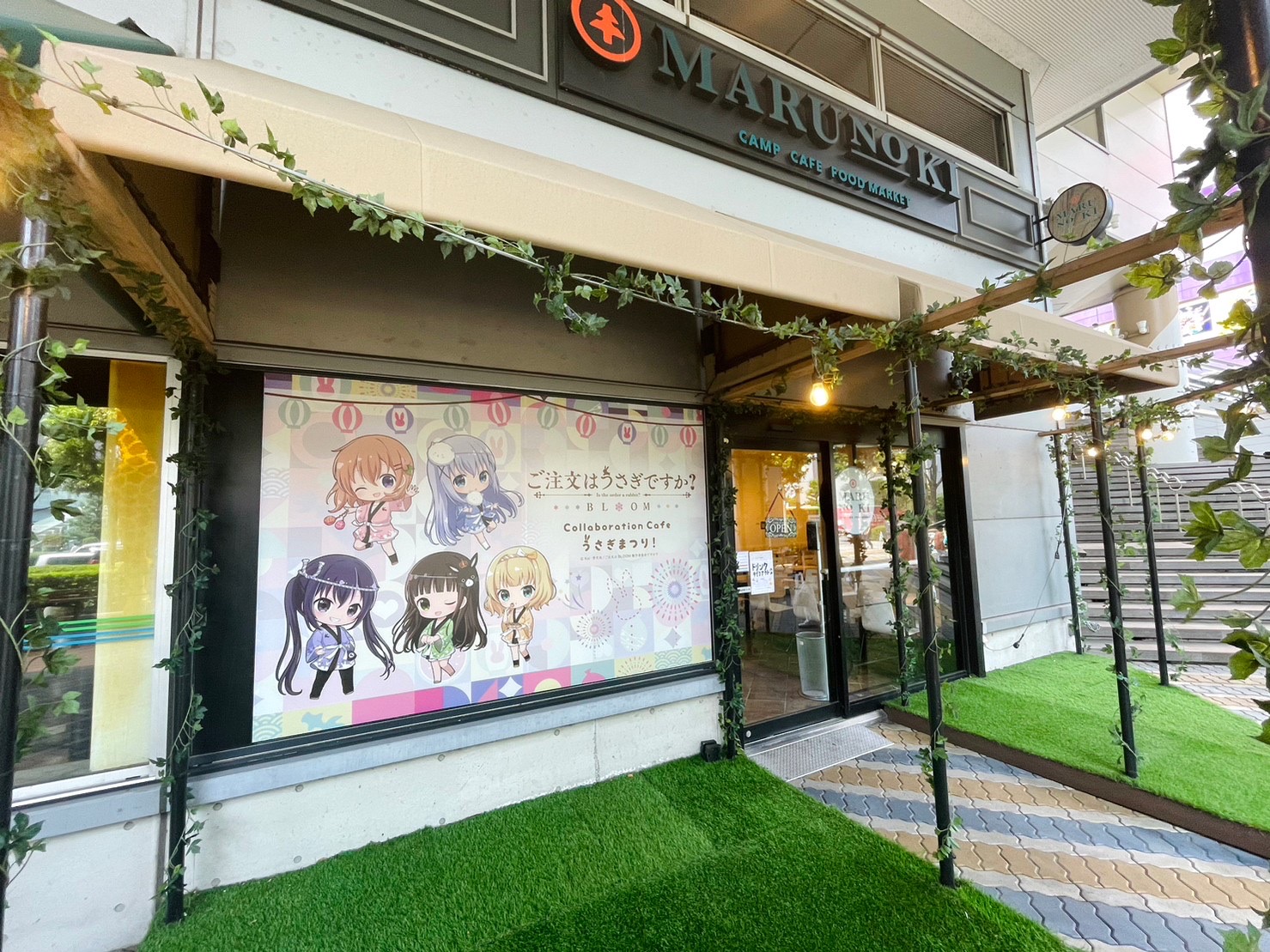 ちびちびうさまる × THE GUEST3店舗 11月12日よりコラボ順次開催!