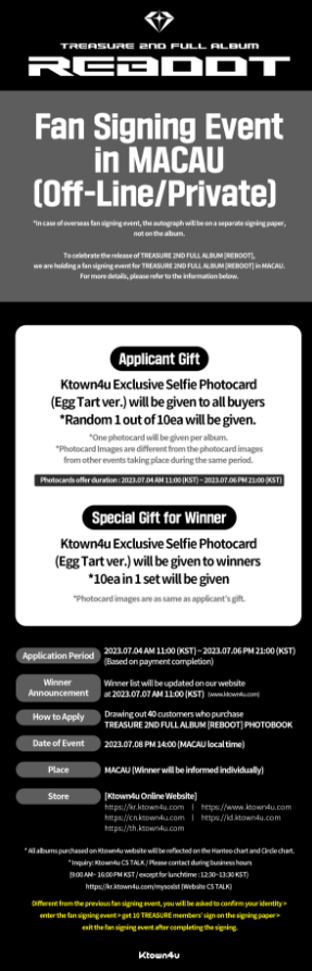 Ktown4u_com's tweet photo. ✨Sign Event x @jehyuks✨

💽TREASURE - 2ND FULL ALBUM [REBOOT]
🖤Photobook ver > Overseas at MACAU / Domestic Off-line
❤️YG TAG ALBUM > Ktown4u Special Gift

⏰Application period
*Overseas fansign : 7/4 AM11:00 ~ 7/6 PM21:00
*Off-Line fansign : 7/4 AM11:00 ~ 7/26PM23:59
*Ktown4u Special Gift : 7/4 AM11:00 ~ 7/27 PM23:59

🚨Photocard images per event are different

✔️Check the special shipping discount for DHL at Ktown4u website!

💗FC link👉https://t.co/KEIkWoUxpJ
