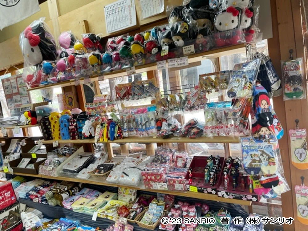 ご当地キティ on X: 