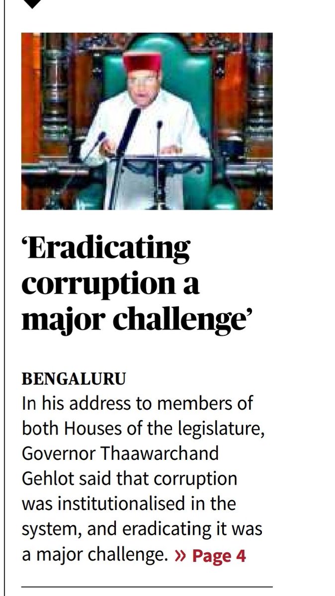 AkashSH0715's tweet image. ಕುರುಡು ಕಾಂಚಾಣ ಕುಣಿಯತ್ತಲಿದೆ 56000 ಅಮಾಯಕರನ್ನು ತಿಳಿಯತ್ತಲಿದೆ', ಅಂದು ಅಕ್ರಮದ ವಿರುದ್ಧ ಮಾತನಾಡಿದವರು ಇಂದು ಅದರ ಪರವಾಗಿ ಹೊರಟಿದ್ದಾರೆ, ಬಹುಶಃ ಕುರುಡು ಕಾಂಚಾಣದ ಮಹಿಮೆ ಇರಬೇಕು!!
@TCGEHLOT 
@DKShivakumar
@DrParameshwara
@PriyankKharge
#PSISCAM #PSIREEXAM #56000ASPIRANTS #JUSTICEISREEXAM