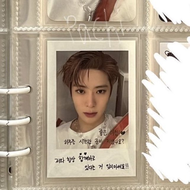 hgtrack5's tweet photo. wts lfb ph 

jaehyun neocity vkr 
- ₱3,000 
- payo!  

★ rcbyt https://t.co/qnYk20MvnM

nct 127 neo city the origin voice keyring vkr b polaroid pola pc photocard https://t.co/Ls2tFOye6k