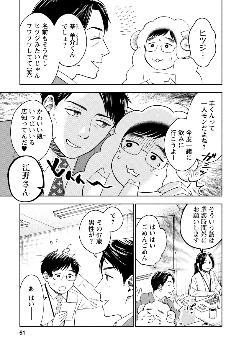 (2/9) 