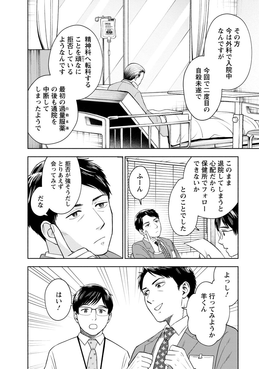 (3/9) 