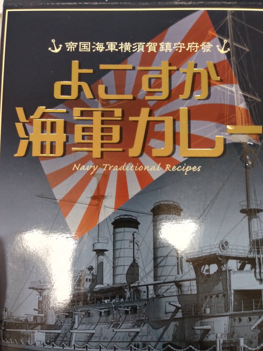 昼御飯ー https://t.co/BQZF6pNEK7