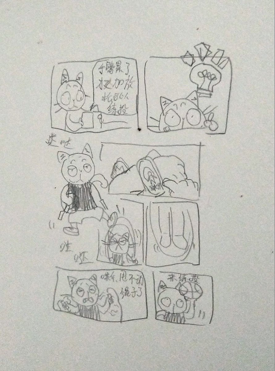 Zoedt1985's tweet photo. 所以今天手臂好酸阿~ https://t.co/fHKugUJ3Z4