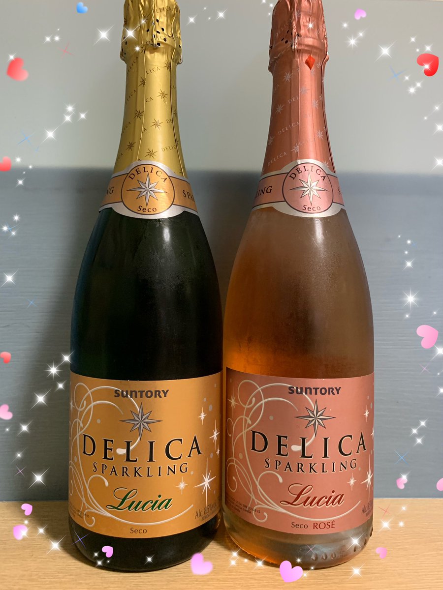 【祝福を君に💕✨】

改めまして、
スレッタマーキュー＆ミオリネレンブランご結婚おめでとうございます❣️
🕊️💒🦝💍💍🍅
嬉し過ぎて泣きました😭🥹💕✨
赤と白のスレミオカラーワインで祝杯しました🥂🦝🍅✨
(当日、昨日と制限かかってました🤣)