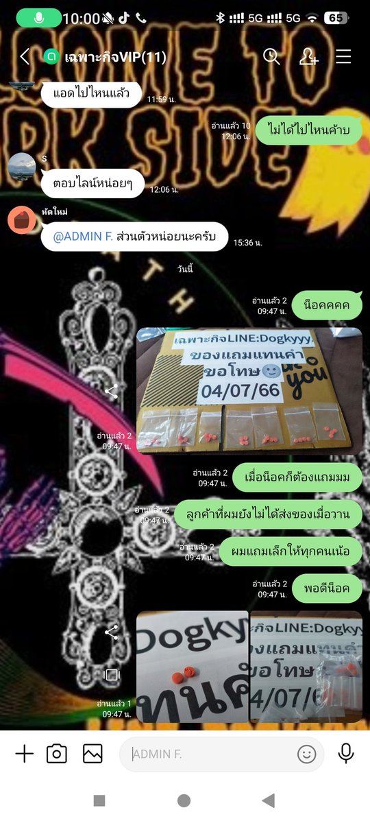 bangwayra____'s tweet photo. เมื่อน็อค ก็ต้องรับผิดชอบ แถมสิครับรออะไร 😆
4 คืนเต็มๆ ไม่ล่วงได้ไง 5555 ส้มจี๊ดมันดีเวอร์😆 https://t.co/nlnVeX9gj5