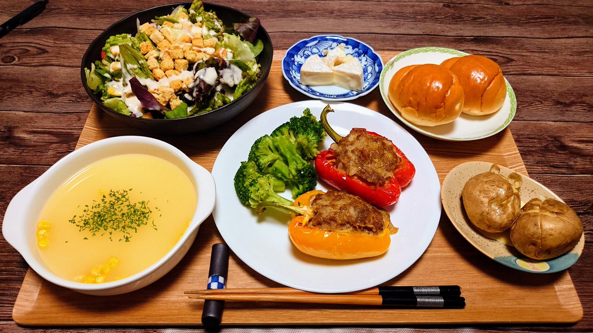 昨日はパプリカの肉詰めを作りました！！焼色が最高だったのでテンションブチ上がりでした！！！#おうちごはん　#料理好きな人と繋がりたい https://t.co/o42qx1EIY4