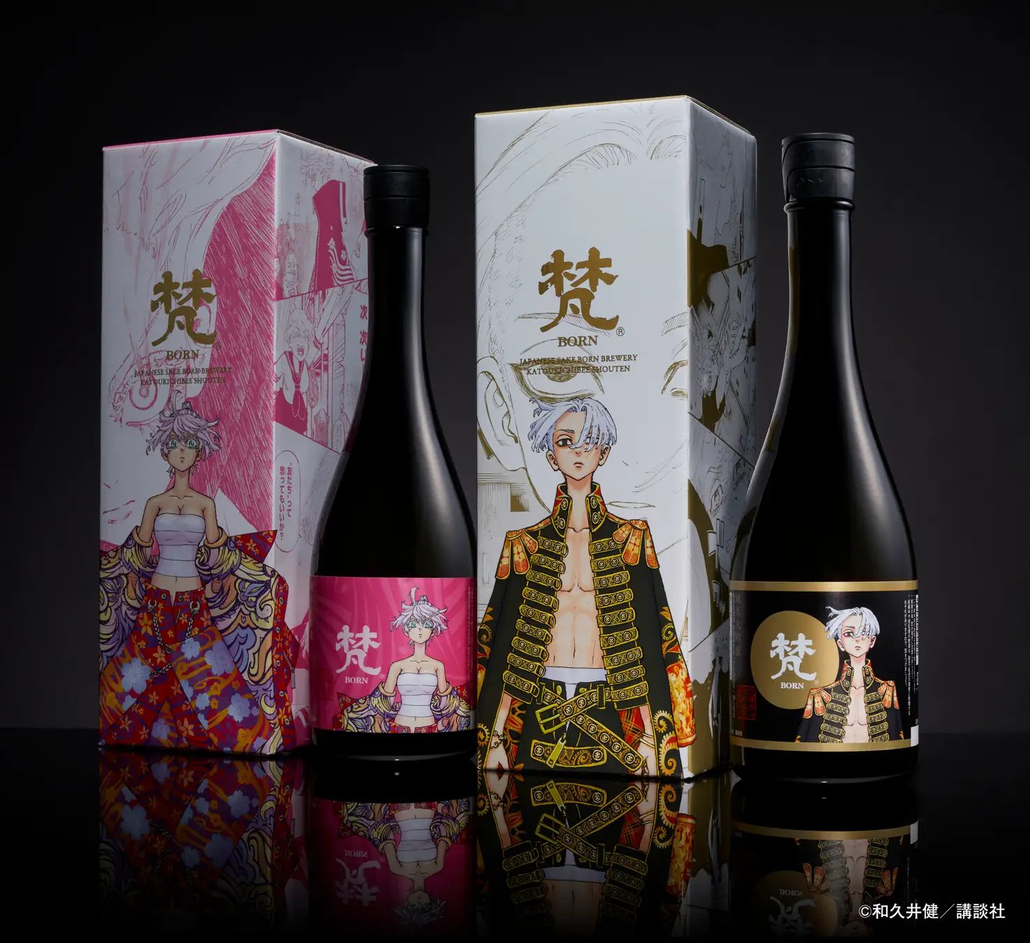 【新品、本物、当店在庫だから安心】 東京リベンジャーズ グッズ  X: on @チビケン 情報 日本酒