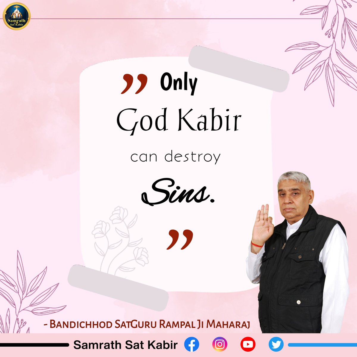 #LordKabirSaheb | God Message ||