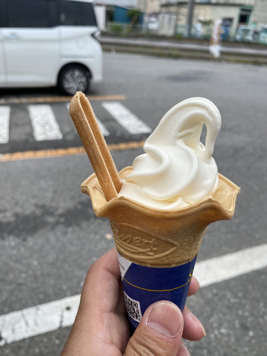 kenkencakenca's tweet photo. @ministop_fan 
#ソフトクリーム ギネス世界記録2023 https://t.co/ARY0XAWOCV
