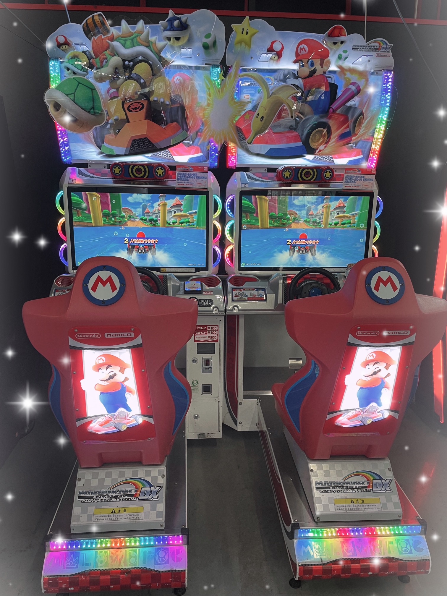 ドラマ港北インター店 on X: 