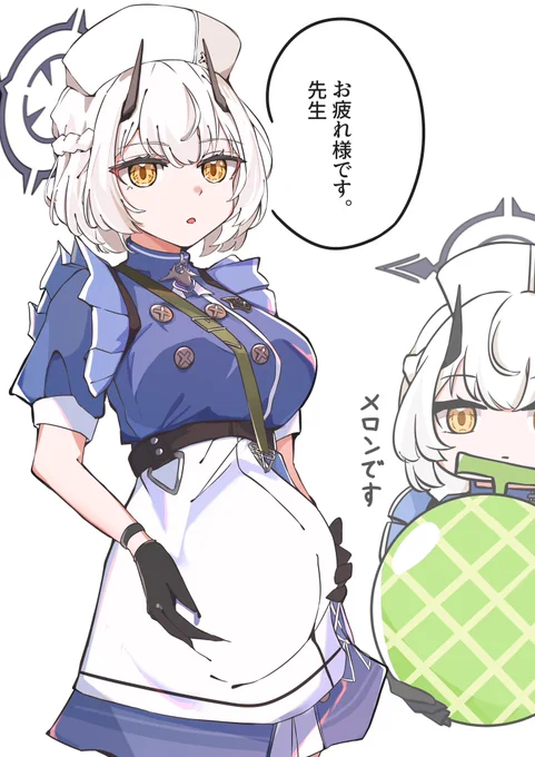 セナの冗談 #ブルアカ 
