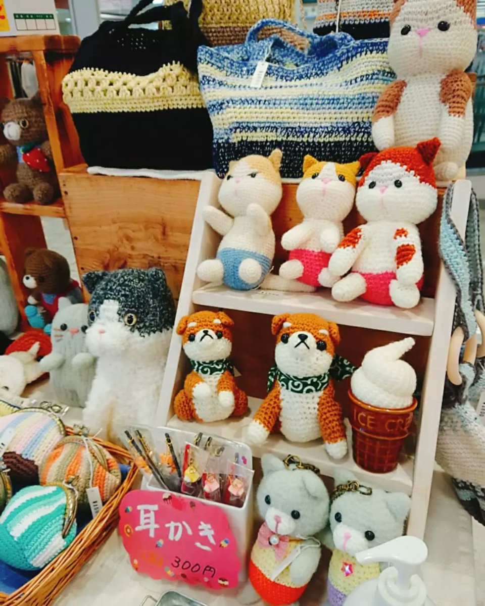 irodorimarche's tweet photo. ぷち彩りマルシェinイオン東海店 https://t.co/izR7WxVE38