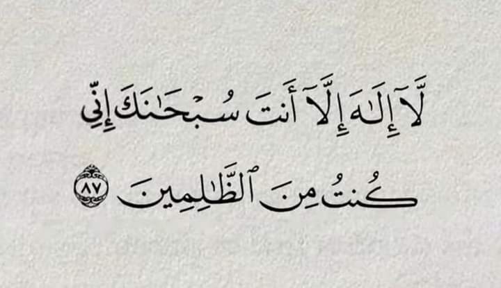 Ibrahim Galal Hamam (@ibrahimgalal99) on Twitter photo 