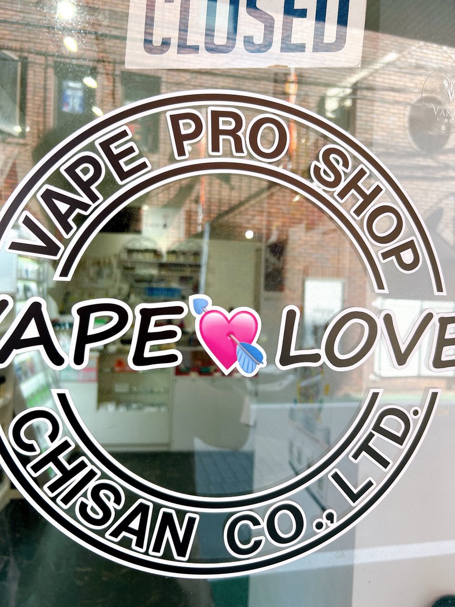 vapelove55's tweet photo. こんにちは、VAPELOVEです。🙇‍♂️

今週の営業時間です。
火曜〜17:30
水曜〜17:30
木曜〜17:30
金曜〜20:00
土曜〜17:30
日曜〜18:00

こちらになります。
ご不便をおかけしますが宜しくお願いします。

#VAPELOVE https://t.co/5jwqDBiWVf