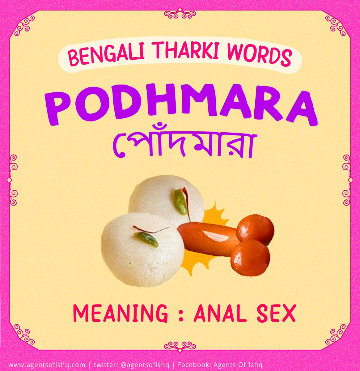 AgentsofIshq's tweet photo. This series adds to our repository of sexual knowledge and sexual acts from all over the country - and we're always on the lookout for more desi tharki language!

#BengaliTharkiWords #Masti
#LustInBangla #Language
#CulturallyRooted https://t.co/dSRSlokxhk