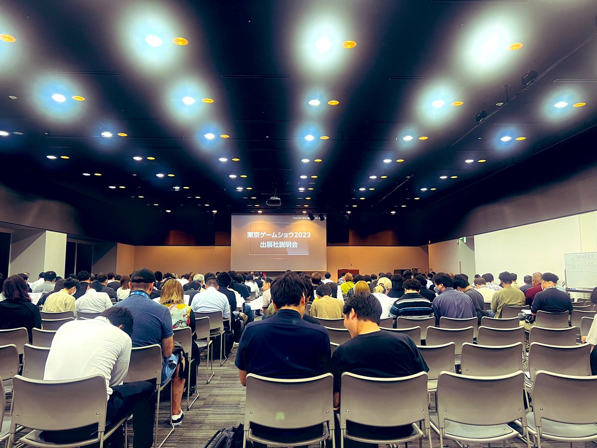 IwamaTatsuya's tweet photo. 今年もきました
良い場所取れるといいな

#METAHORSE #CryptoStakes
#メタホース #クリプトステークス
#僕らのサーガ https://t.co/oN0EpcKTCm