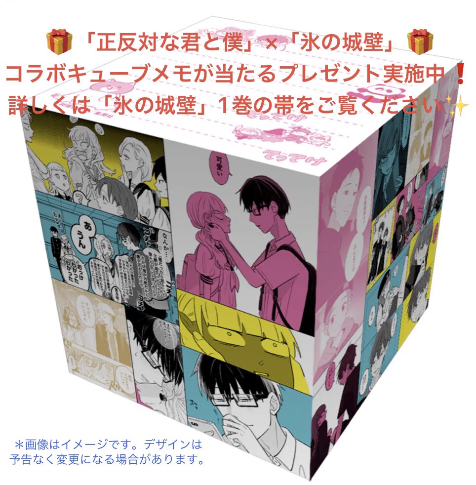 F0KcxoXaMAE3fse?format=webp&