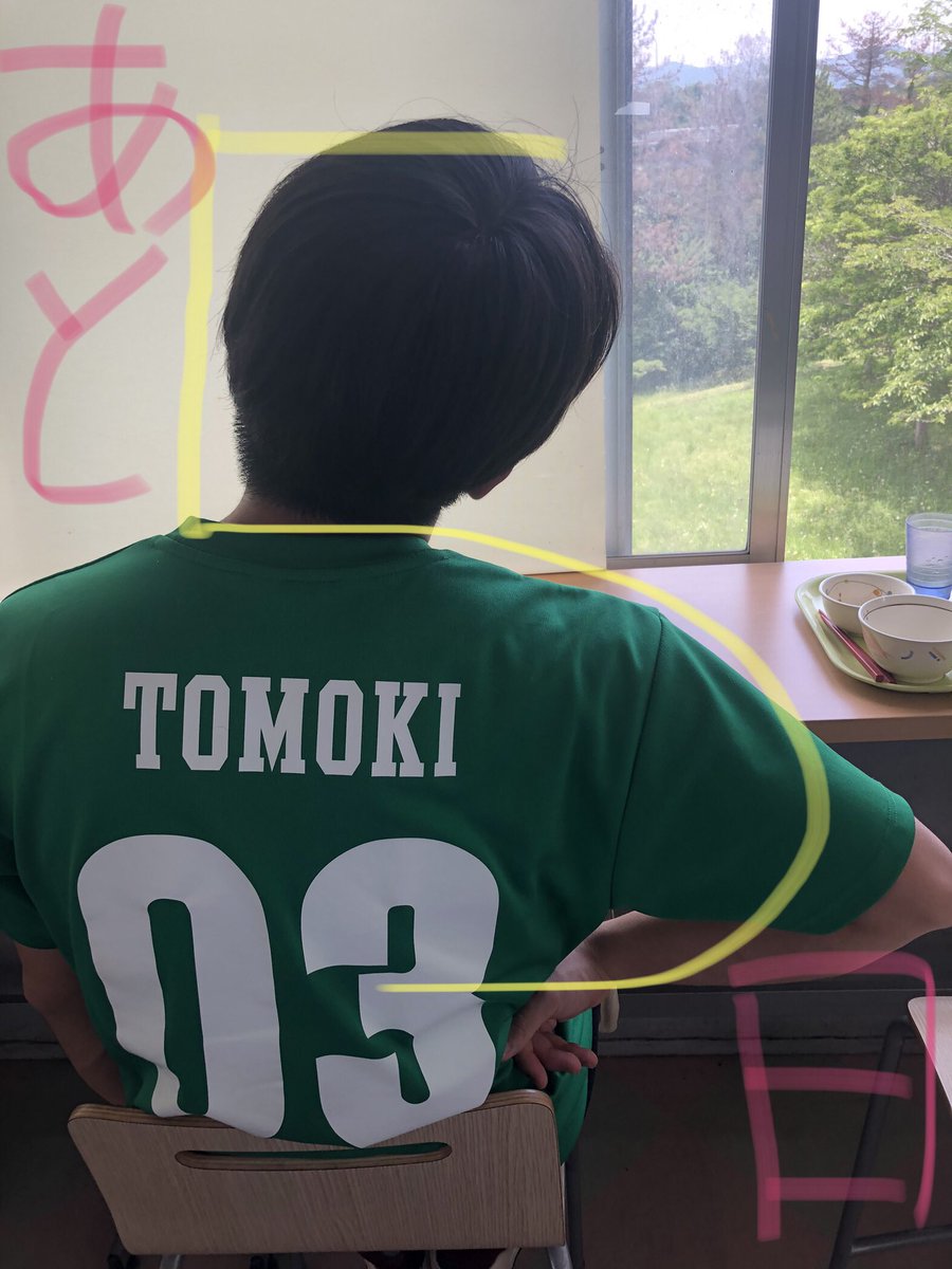 hirodaiouendan's tweet photo. みなさん、ついにゆかた祭りの季節がやってまいりました！5日後の7月9日、私たち応援団は17時50分からスペイン広場でパフォーマンスをします！29代応援団の集大成となるすばらしいステージになっているので、みなさんぜひ来てください！ https://t.co/tGpAjjnUlq