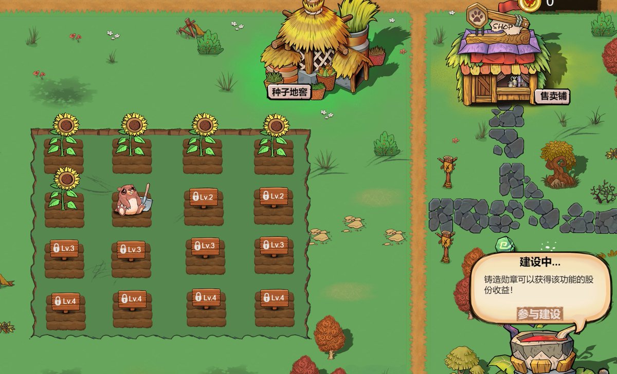 nftsiy's tweet image. 🎉《起源岛》一款部署在Polygon网络上的农场经营策略类游戏。种田收获、畜牧养殖、美食、钓鱼等等玩法丰富环环相扣

🎁抽5个起源岛WL(freemint)

1.关注 @ydhzcg @wofplatform @nftsiy
2.转、评、赞
3.加dc   discord.gg/worldoffairy-o…

48h🎉
#NFT #NFTGiveaways #Giveaway