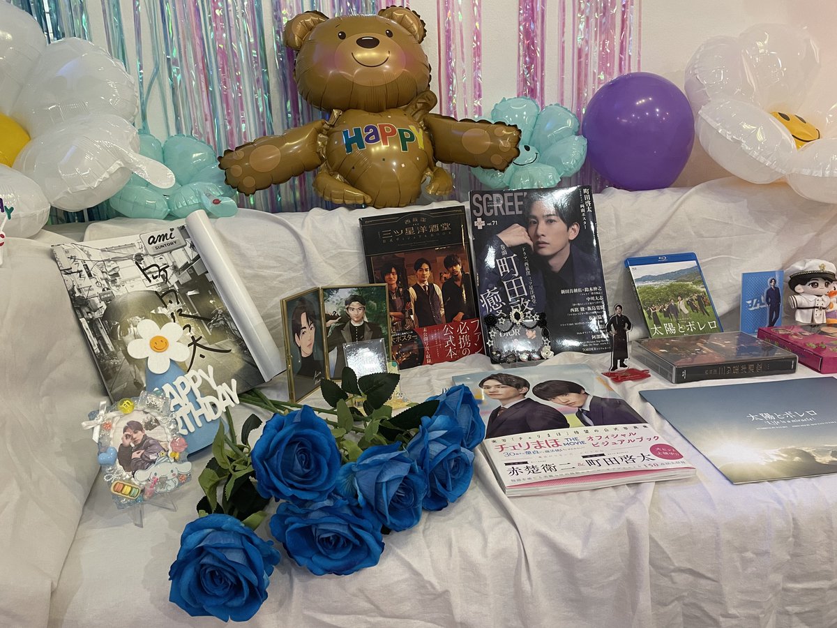 chez_machi's tweet photo. 마치다 케이타 초미니 생축제❤️

#町田啓太 
#町田啓太2023誕生祭
#町田啓太誕生祭2023

@hirumi07 @ruby_machida https://t.co/MdFGq4FNuP