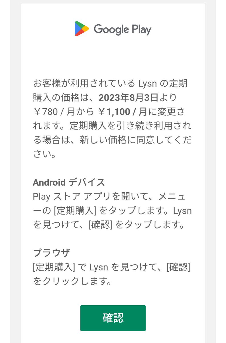 eun3hag5ye's tweet photo. Androidの方~~~
🫧の案内きましたよ!
❤の数が0️⃣にならないように🤯
手続きお忘れなく✨
#LysnBubble https://t.co/3gRCNVAzsQ