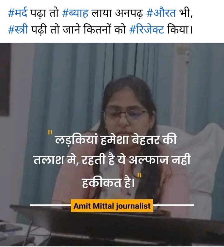 RAMVIRY25658912's tweet photo. @NehaCha39905736 @ShikhaYadav000 इसके बाद उन्होंने दूसरे की तलाश जारी रखी है https://t.co/9Y3KqRA4xq
