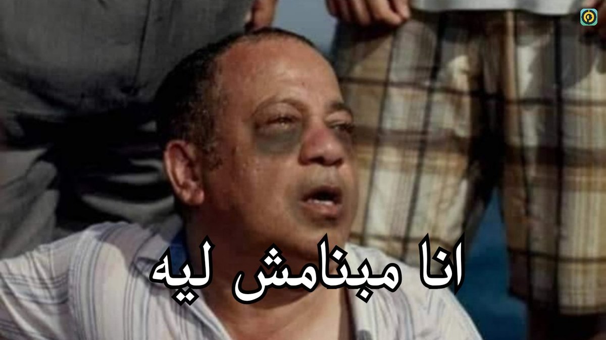 True Memes (@truememes_) on Twitter photo 