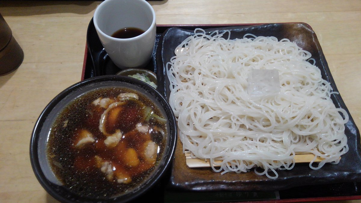 カンカン照りの今日💦

昼は『ゆう賀』のかしわせいろ

待ち行列ができてて、味もかなり良かった