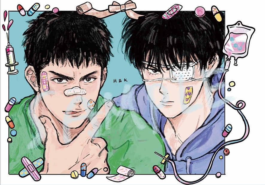 流三🩹💉💊🩸🥺