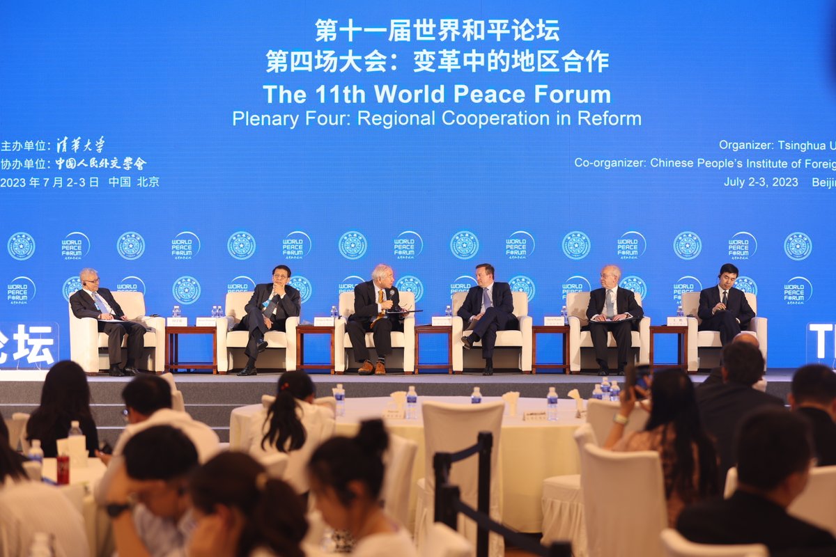 In the 4th plenary session of the #WPF2023, 5 panelists from Indonesia, South Korea, France, the US and China shared their diverse views about #RegionalCooperation to create a more peaceful world. They also emphasized the importance of cooperation between regions.