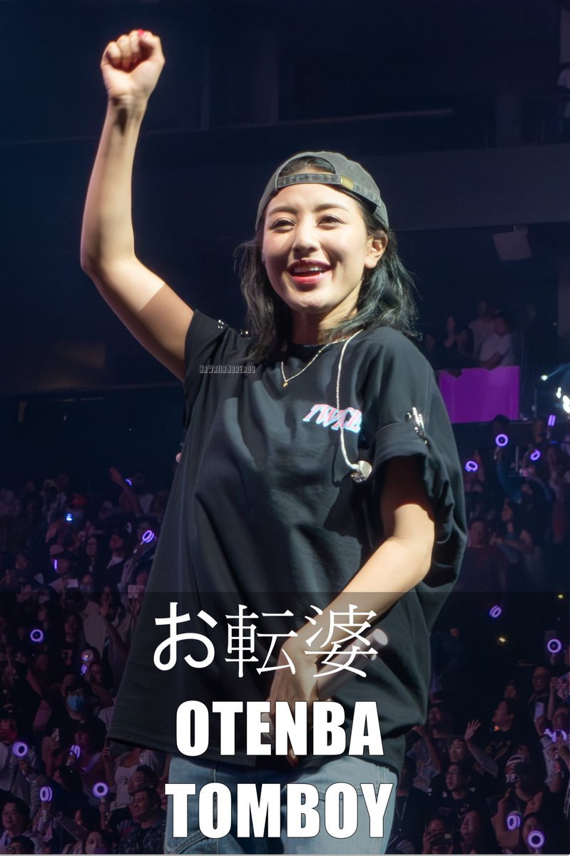 How to say Tomboy in Japanese お転婆 (Otenba) #LanguageLearning