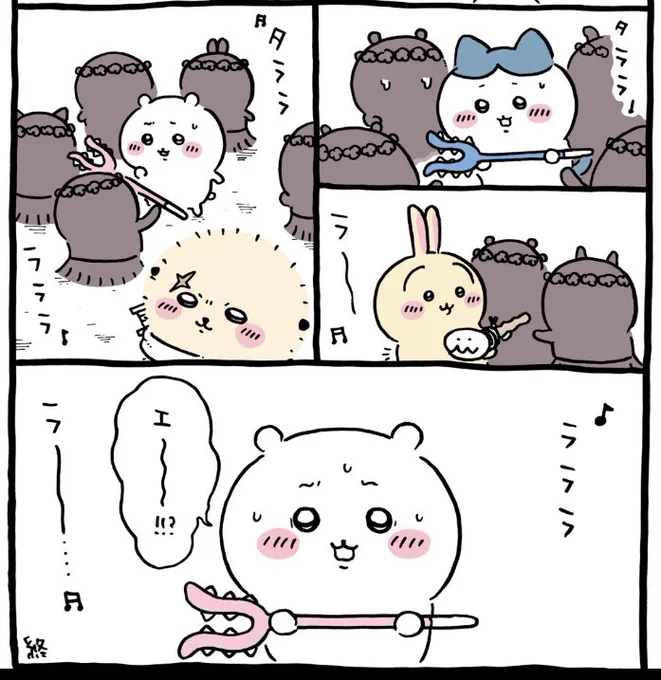 @ngnchiikawa そういえば、ちいハチ、こないだ手渡されたさすまた、その後ずっと持ってないけど、どこに置いてきちゃったんだろう?? 