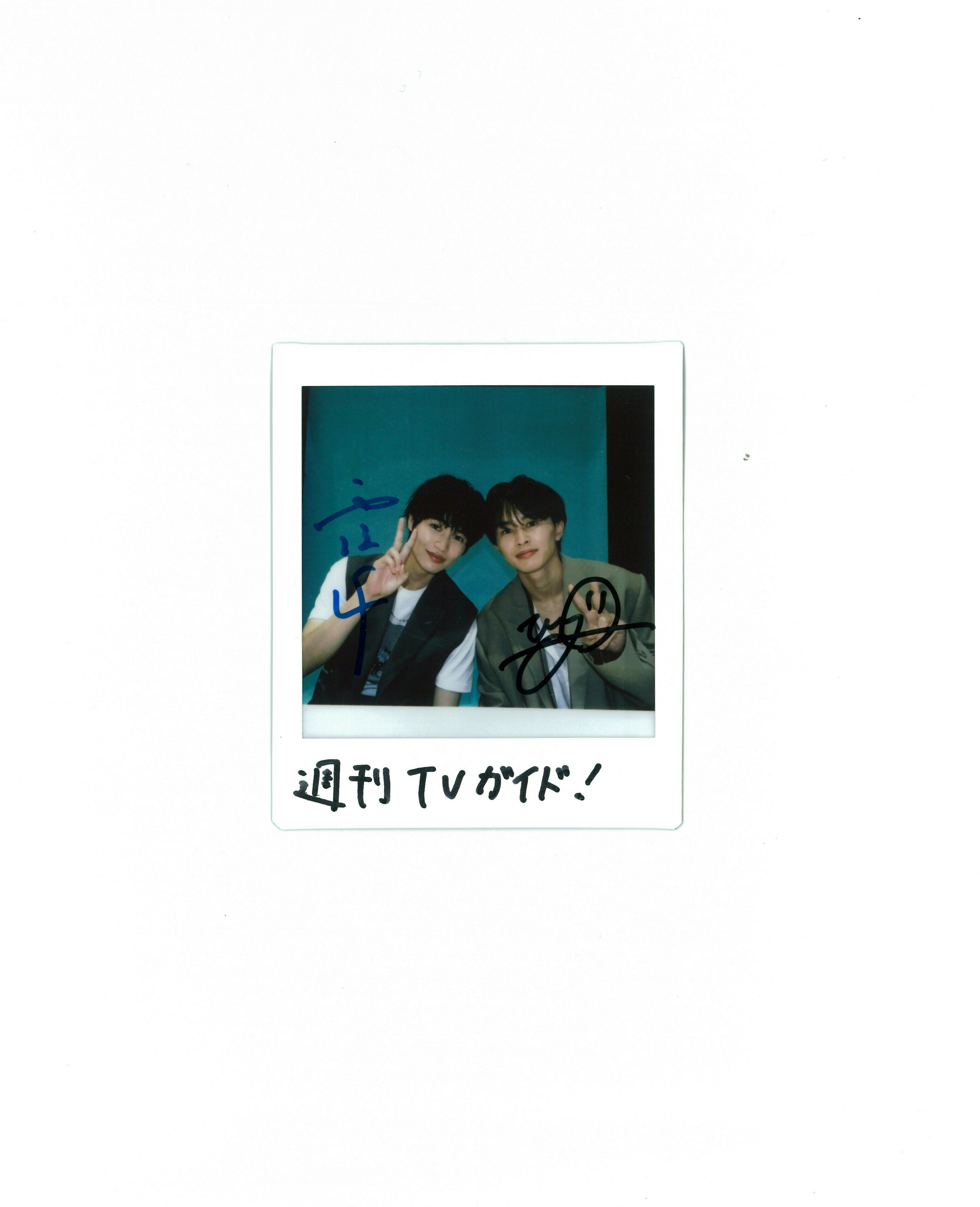 週刊TVガイド on X: 