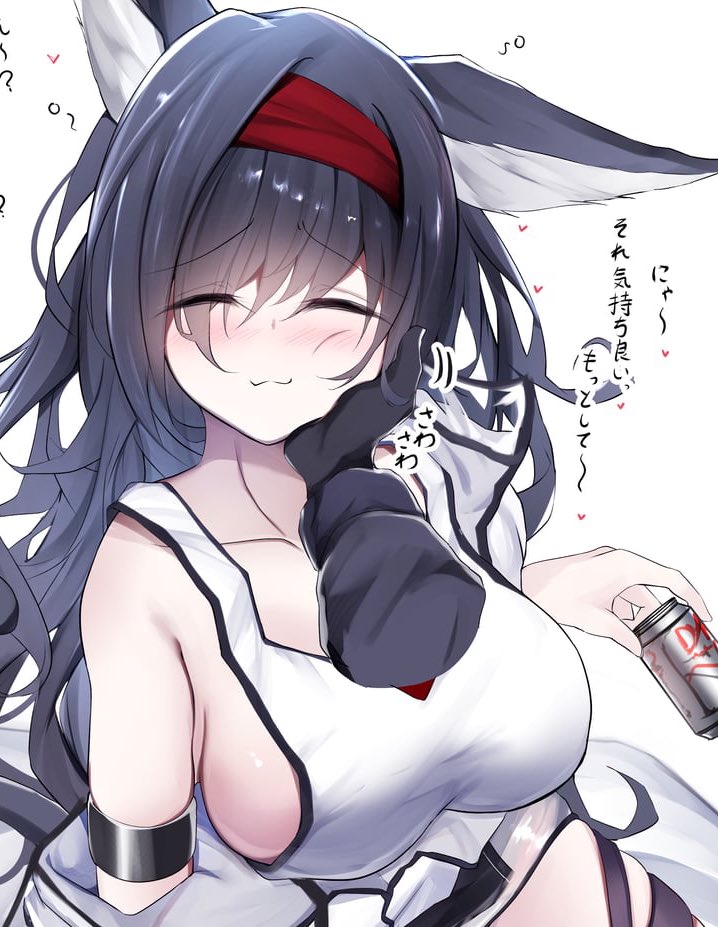 Bxiling_Blood's tweet photo. POV: Blaze has accidentally stumbled into your room—

(She drank one too many cans again) https://t.co/zSo2Y3VQjE