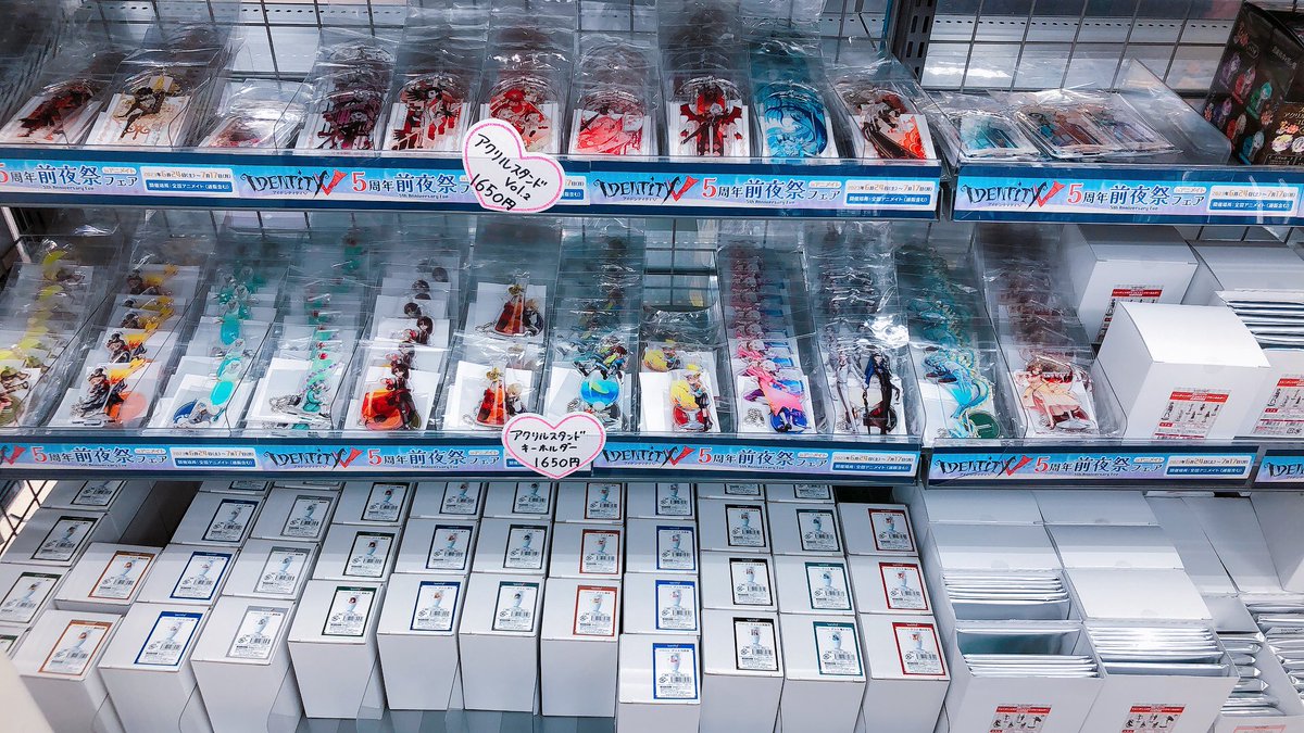 グッズ販売情報】 『Identity V』 グッズ各種好評販売中です✨ フェア