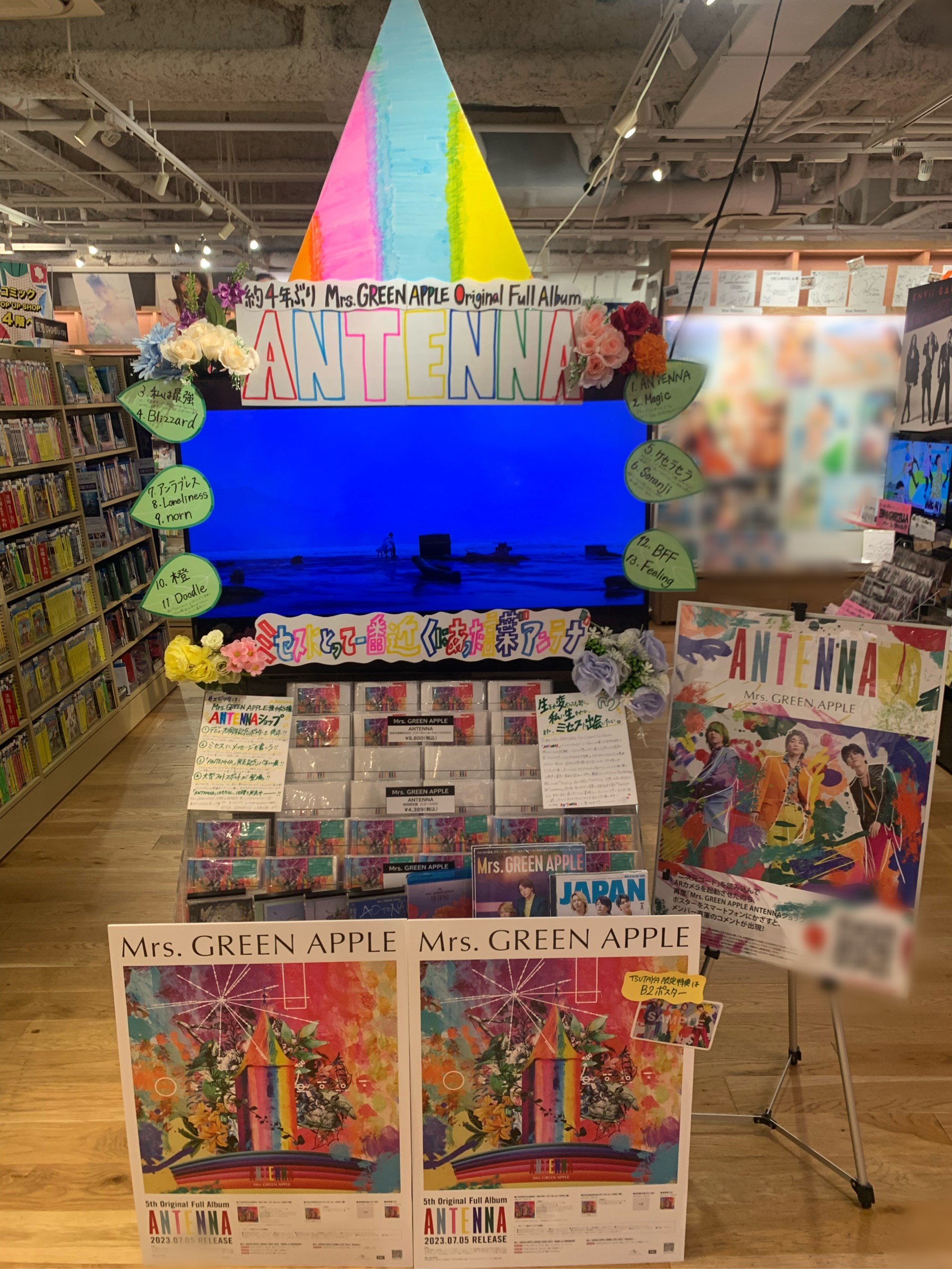 TSUTAYA EBISUBASHI (OSAKA) on X: 