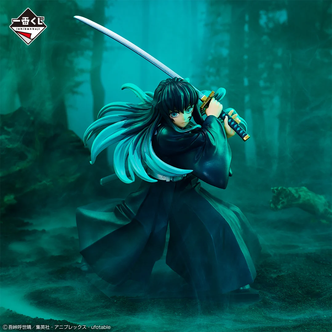 鬼滅の刃 一番くじ A賞 D賞 ラストワン フィギュア 一番くじ（BANDAI SPIRITS） on X: 