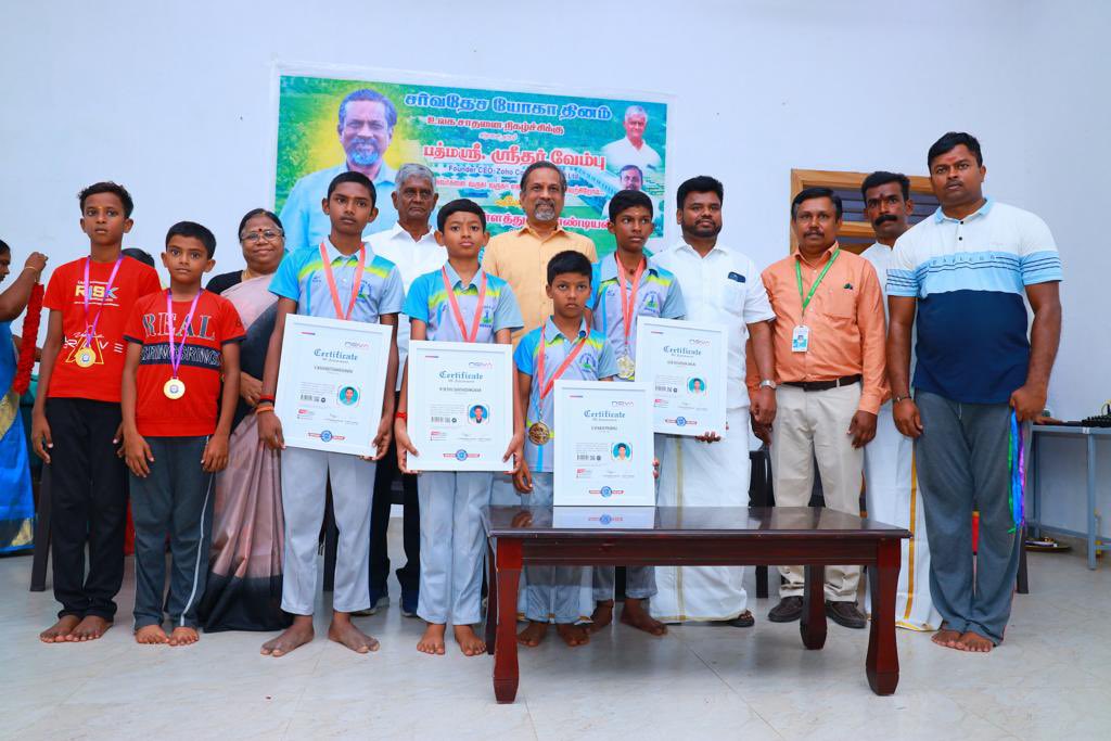 Guru Purnima! Vyasa Purnima!

What a Blissful Day yesterday! 

Students of Prana Yoga Academy of Tenkasi rural towns demonstrated &amp; broke WORLD RECORD in multiple Yoga techniques (ஓம்காரசனம், பத்ம மயூராசனம், உத்தீத துவிபாத கந்தர் ஆசனம், கந்தபீட ஆசனம்) in the august presence of