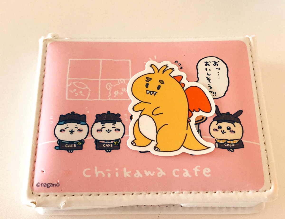 馴染んだし肉食恐竜だ 
