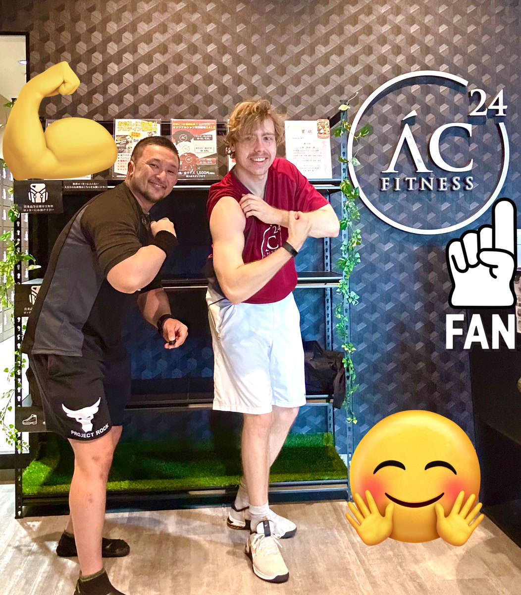 AC FITNESS 南浦和店【公式】 tweet media