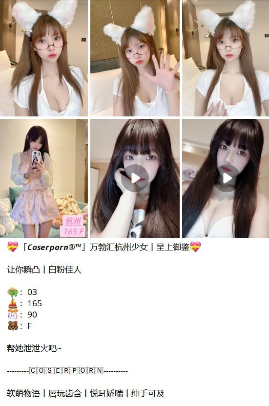 dates15575's tweet image. 