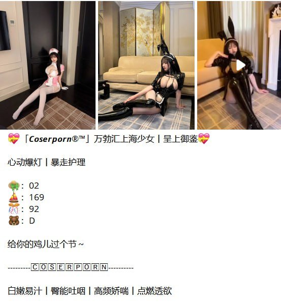 dates15575's tweet image. 