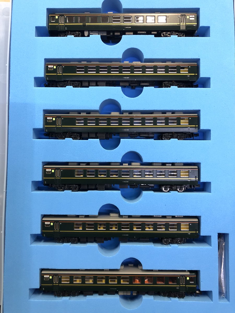 ◇入荷情報◇ #マイクロエース A-1856 12系 お座敷客車「白樺」 濃緑色