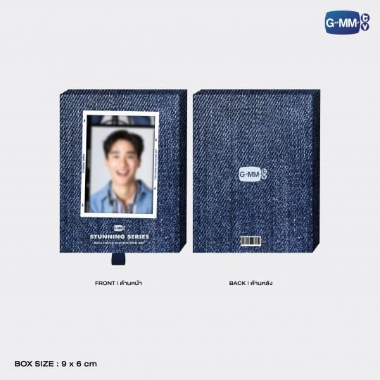 LMMYGO's tweet photo. [MY GO 🇲🇾]
STUNNING SERIES EXCLUSIVE PHOTOCARD SET

☁️ Price: RM66
☁️ Second payment needed
☁️ Order here: https://t.co/bYKvsjvZhL

#LMMYGroupOrder #LMMYupdate_byGMMTV https://t.co/MjBqwlpwew